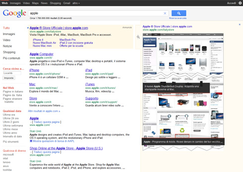 Nuova interfaccia grafica Google - risultati pay per click (30/08/2011)